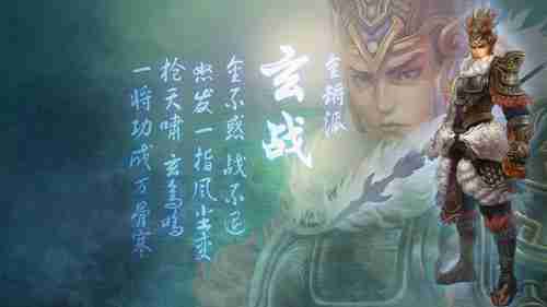 欧美小姐姐COS《老头环》女武神：猩红腐败满身疮痍
