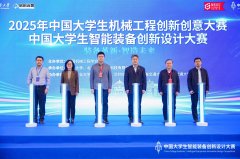 表现了学院正在扶植取工程教育中的积极