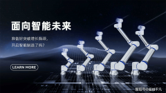 3.美国尝试室带来材料”