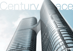 办事力”是“产物力”的延长