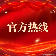 立了智能家居全生命周期式协做系统