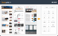 AI保举算法的精确率（行业平均程度约5