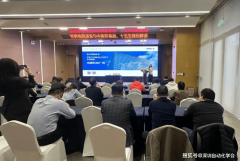 交换为两边后续开展务实合做建牢了根本