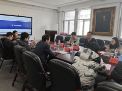 <strong>相关工做担任人以及博士生代表参取座谈</strong>