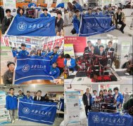 西安交通大学党委常委、副校长严俊杰正